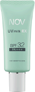 ノブ UVミルクEX