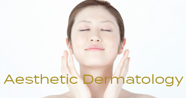 美容皮膚科のイメージ写真